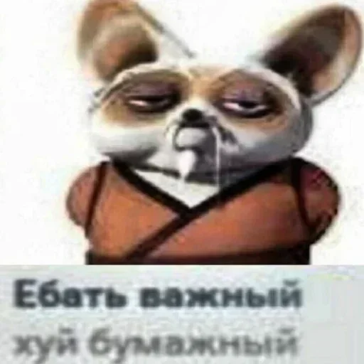 Sticker hRhOwC_by_stickers_stealer_bot - 1