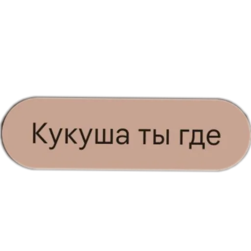 Sticker hWYdOzq_by_achestickbot - 1