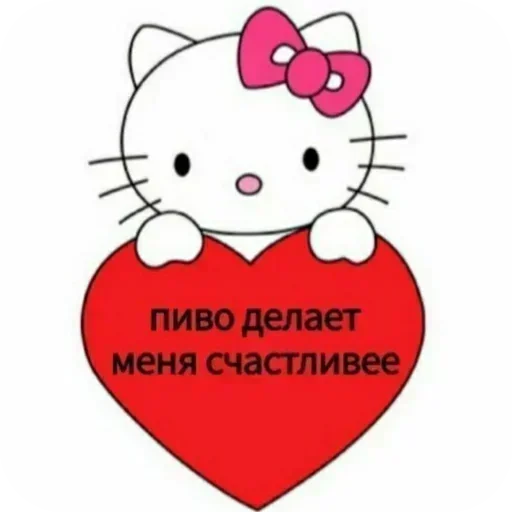 Sticker hWYdOzq_by_achestickbot - 1