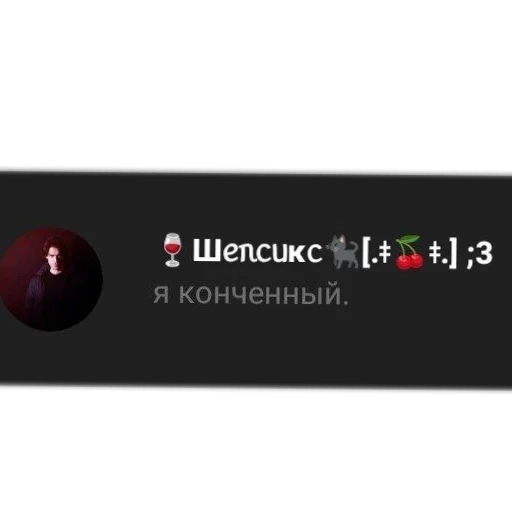 Sticker hWYdOzq_by_achestickbot - 1