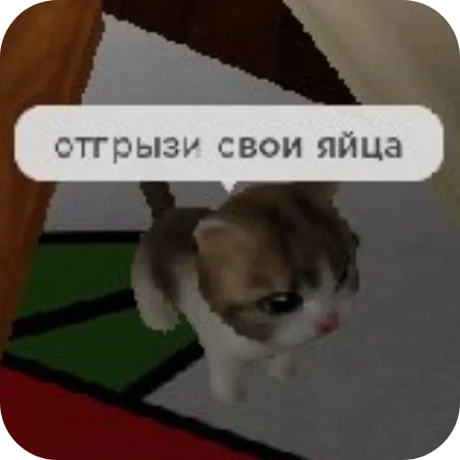 Sticker hWYdOzq_by_achestickbot - 1