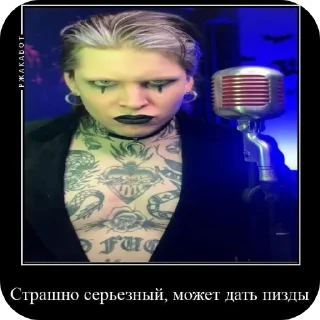 Sticker Больше стиков тут: @stikery4 - 8