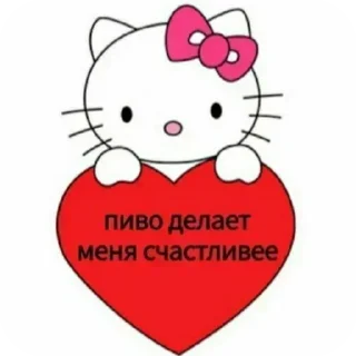 Sticker Больше стиков тут: @stikery4 - 4