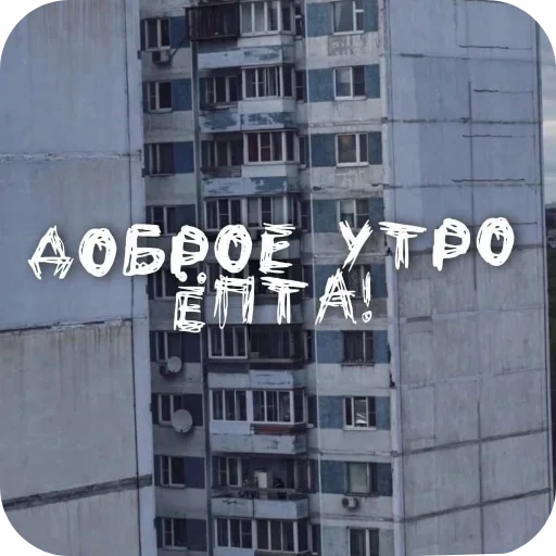 Sticker hWhoVxd_by_achestickbot - 1