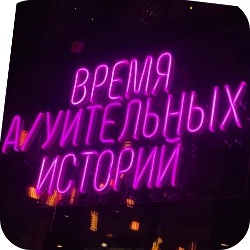 Sticker hWhoVxd_by_achestickbot - 1