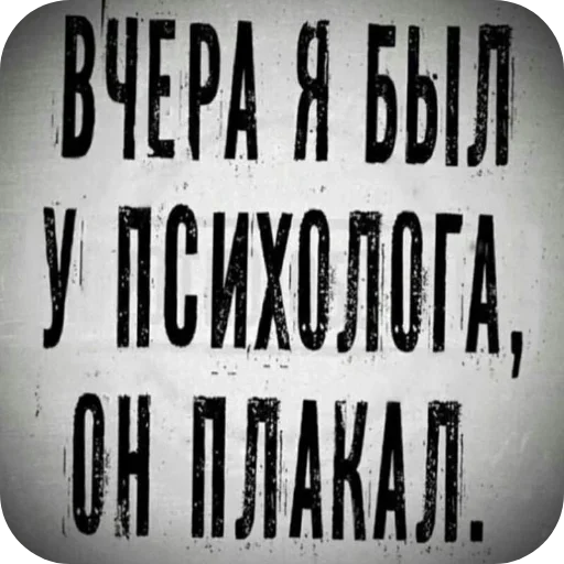 Sticker hWhoVxd_by_achestickbot - 1