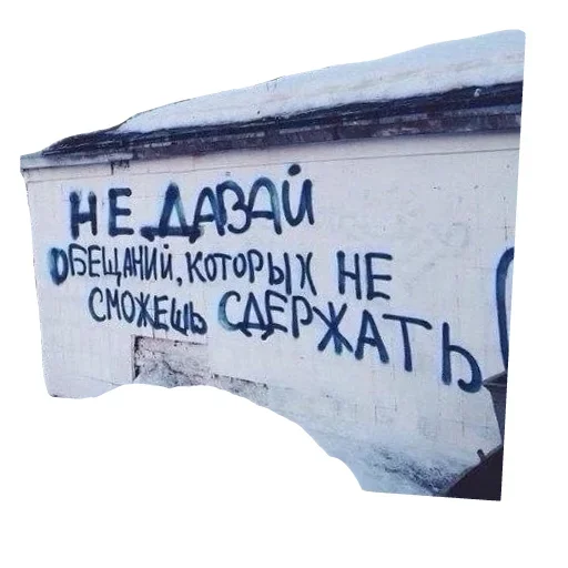 Sticker hWhoVxd_by_achestickbot - 1