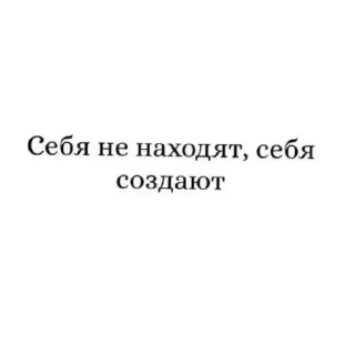 Sticker Больше стиков тут: @stikery4 - 4