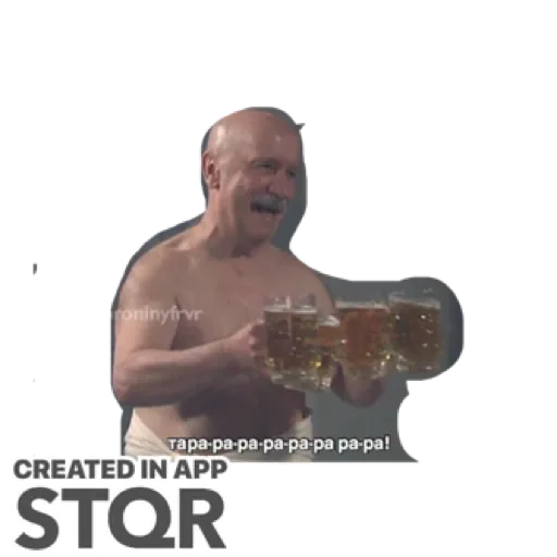 Sticker hYXxRhwExtRR_by_stqr_bot - 1