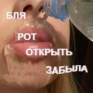 Sticker Больше @new_stickerbot - 4