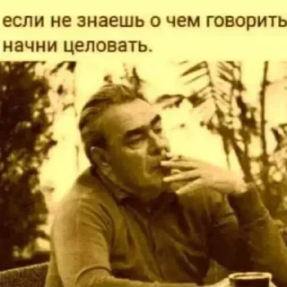 Sticker Больше @new_stickerbot - 2