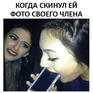 Sticker Больше @new_stickerbot - 9