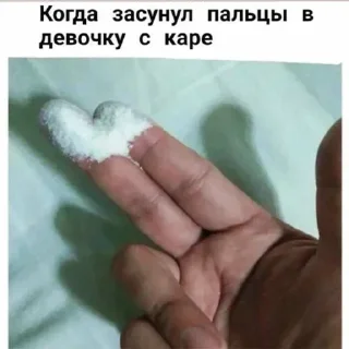 Sticker Больше @new_stickerbot - 7