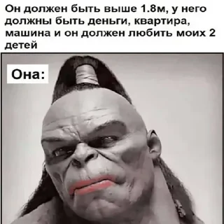 Sticker Больше @new_stickerbot - 3