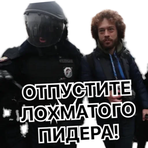 Стикер Миша Шах by @stqrapp - 1