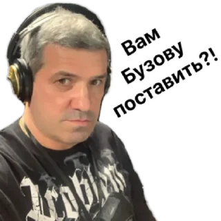 Стикер Миша Шах by @stqrapp - 3