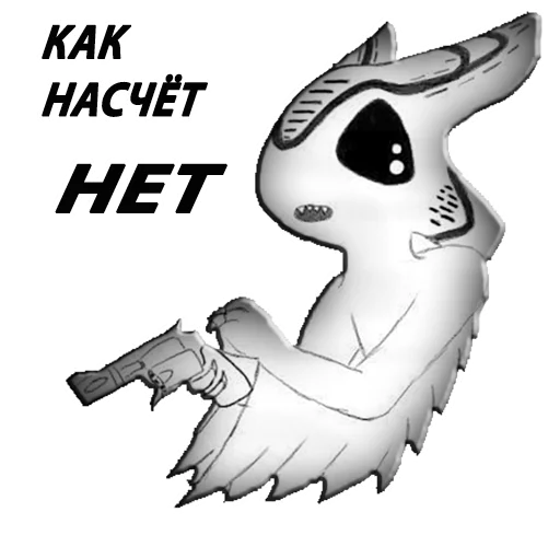 Sticker habar_yarika - 1