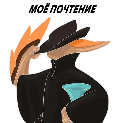 Стикер habar_yarika - 1