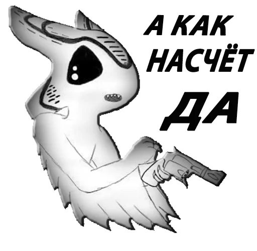 Sticker habar_yarika - 1