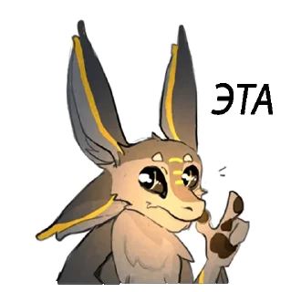 Sticker Habar yara 1 - 0