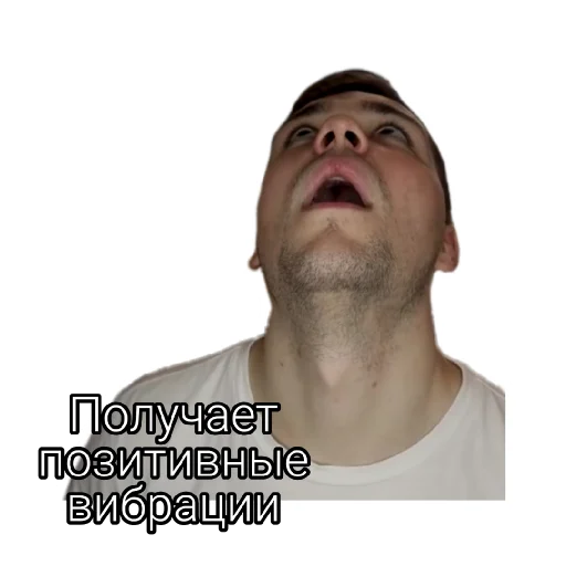 Хабибулька и Макарулька - 