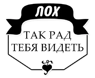 Sticker Стикеры • @DayStikBot - 7