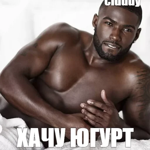 человеческое лицо Человек мышца