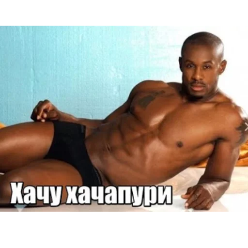 мышца грудь Человек