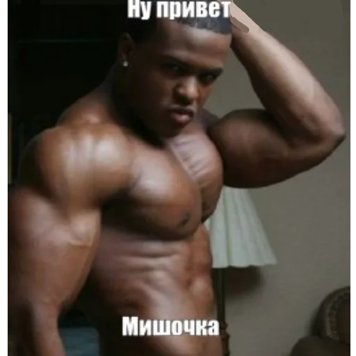 мышца грудь Человек