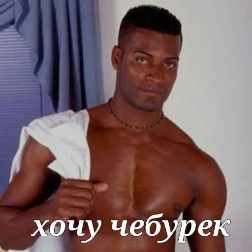 Человек мышца грудь