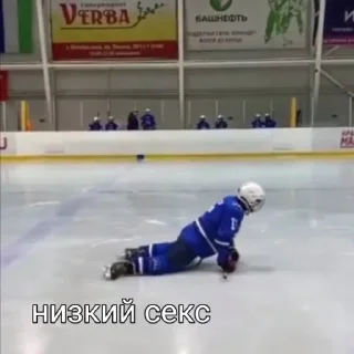 Стикер ХК Девон🤍💙🏒автор: @Pol9I - 9