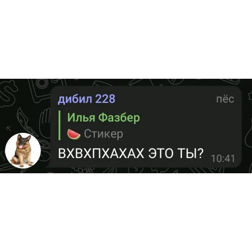 Стикер КАПУСТА - 1