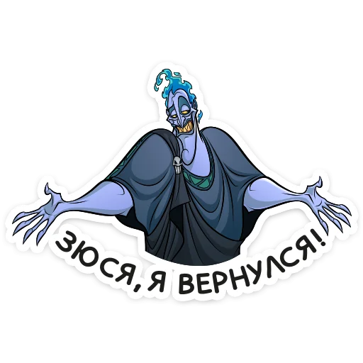 рисование искусство эскиз