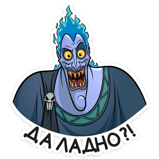 клипарт рисование иллюстрация