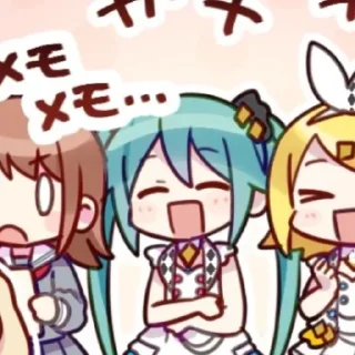 Sticker ㅤㅤㅤㅤㅤ✦ ◡  ֹ* @CUFFCAKE - 5