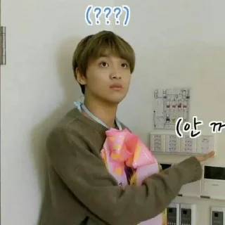 Стикер haechan by @stikersnct - 9