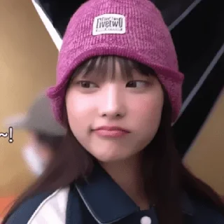 Sticker ˖ ་.HAERIN ! ? ★ ▸ by @lomicor - 4