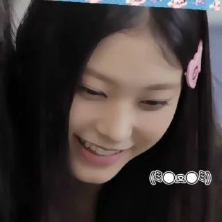 Стикер ˖ ་.HAERIN ! ? ★ ▸ by @lomicor - 4