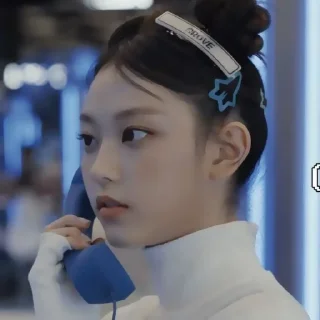 Стикер ˖ ་.HAERIN ! ? ★ ▸ by @lomicor - 2