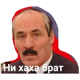 Стикер Стикеры - 0