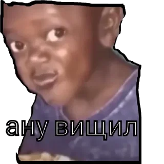 Стикер Стикеры - 6