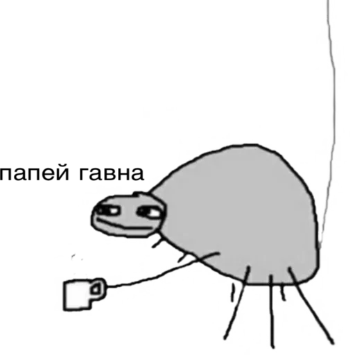 text graphics sketch