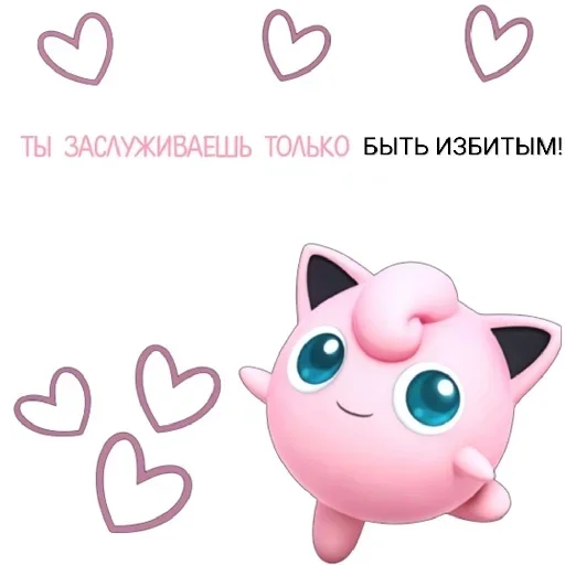 свинья фигура животного suidae