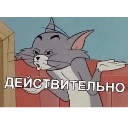 Sticker hahahacringe - 1