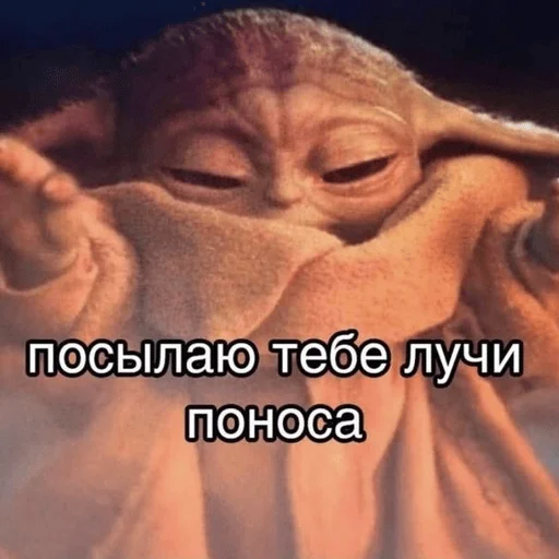 Sticker hahahacringe - 1