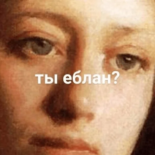 Sticker hahahacringe - 1