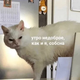 Sticker УЪУЪУЪ - 11