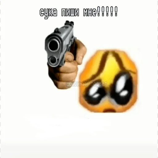 weapon handgun ranged weapon