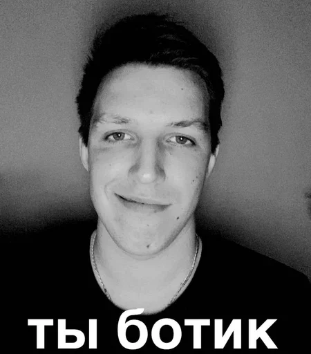 Sticker маз умир - 10