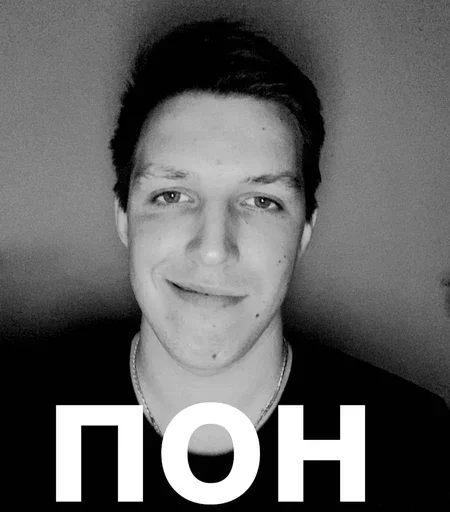 Sticker маз умир - 9